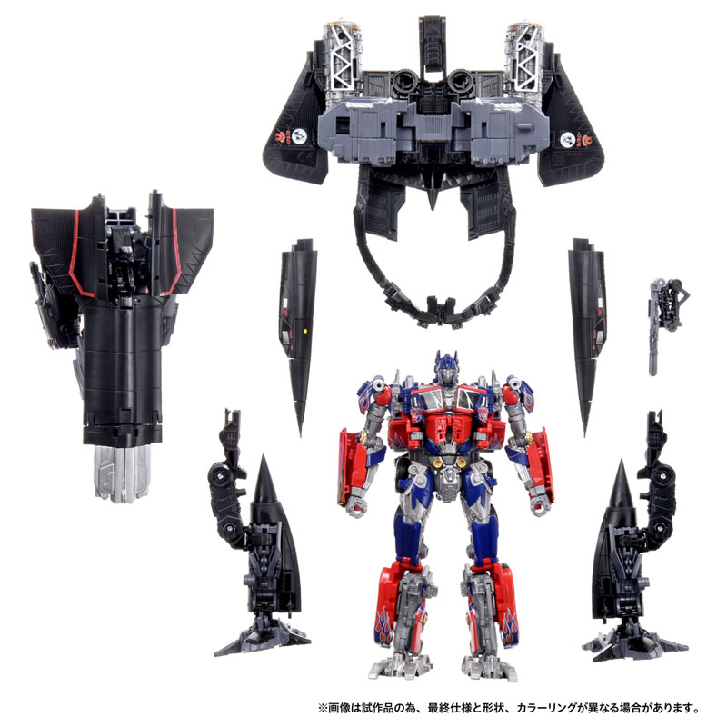 Transformers Movie Dramatic Capture Series Jetfire