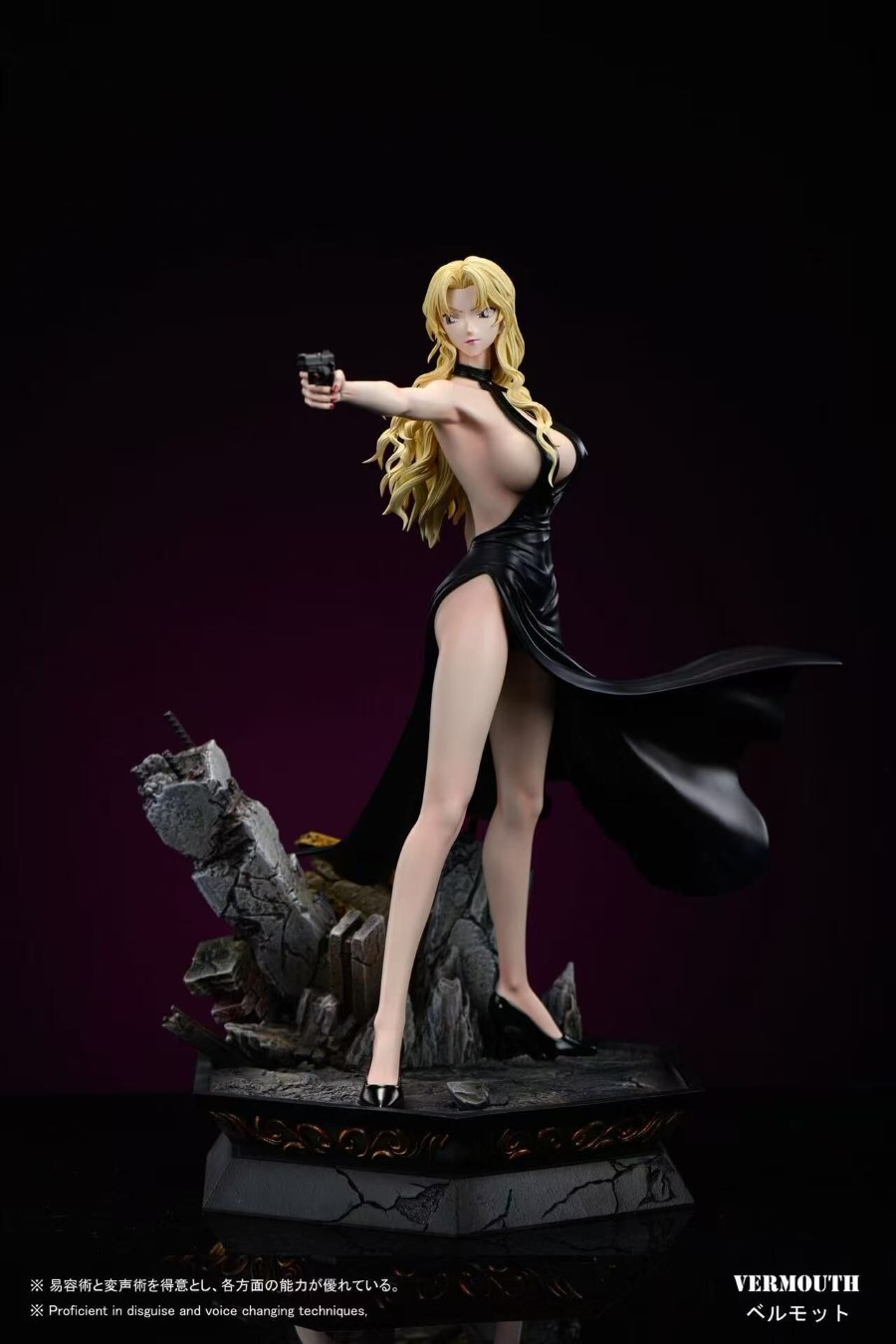 Vermouth - Detective Conan 1/6