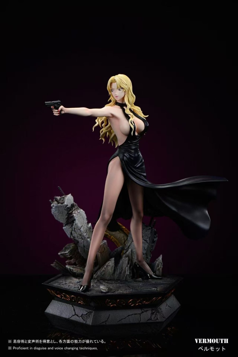 Vermouth - Detective Conan 1/6