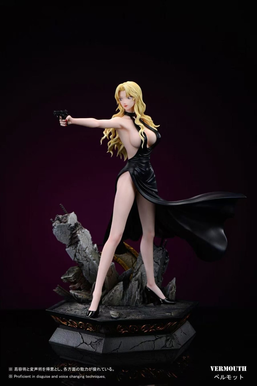 Vermouth - Detective Conan 1/6