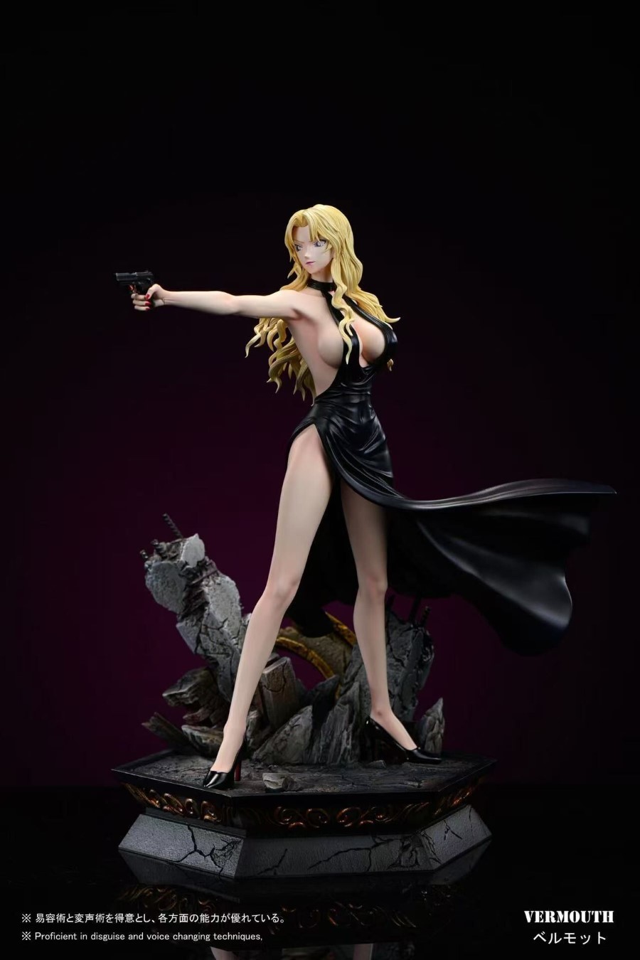 Vermouth - Detective Conan 1/6