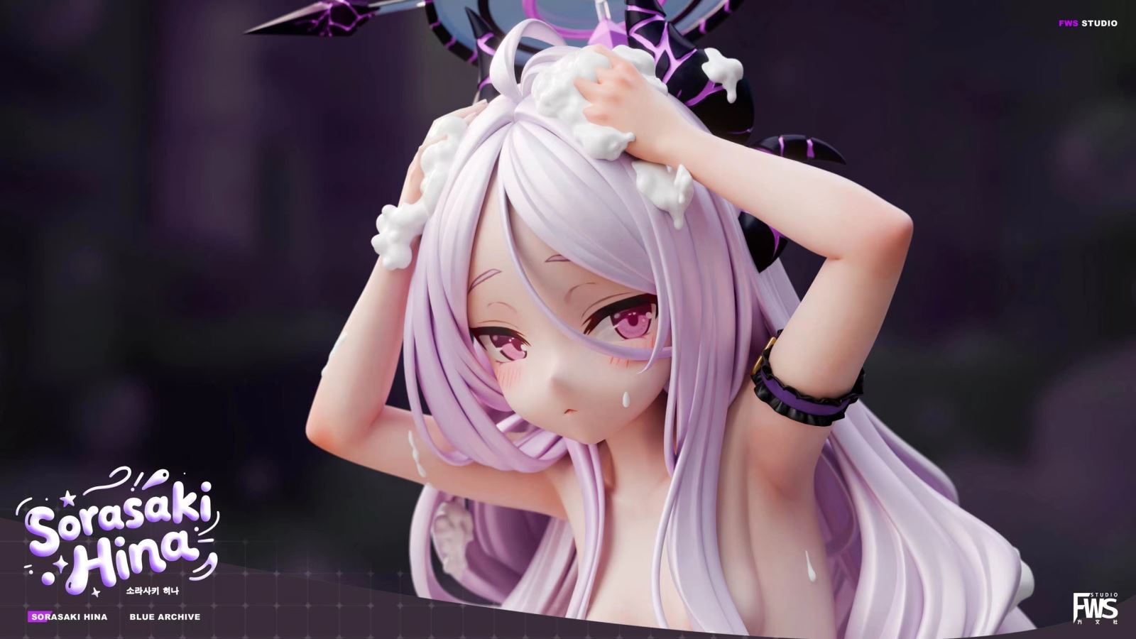 Sorasaki Hina - Blue Archive 1/6