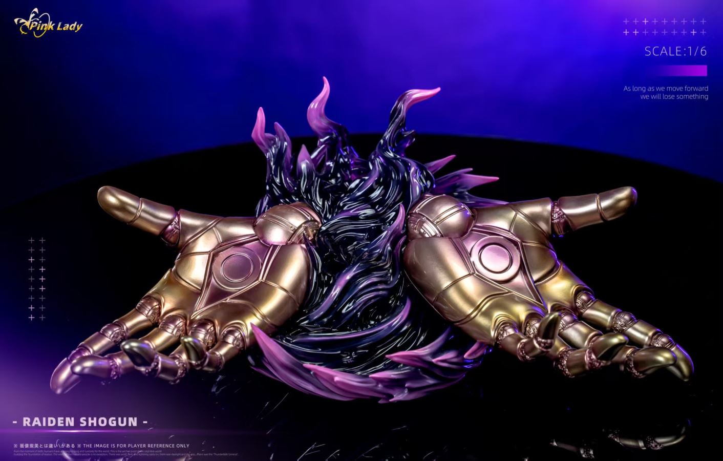 Raiden Shogun - Genshin Impact