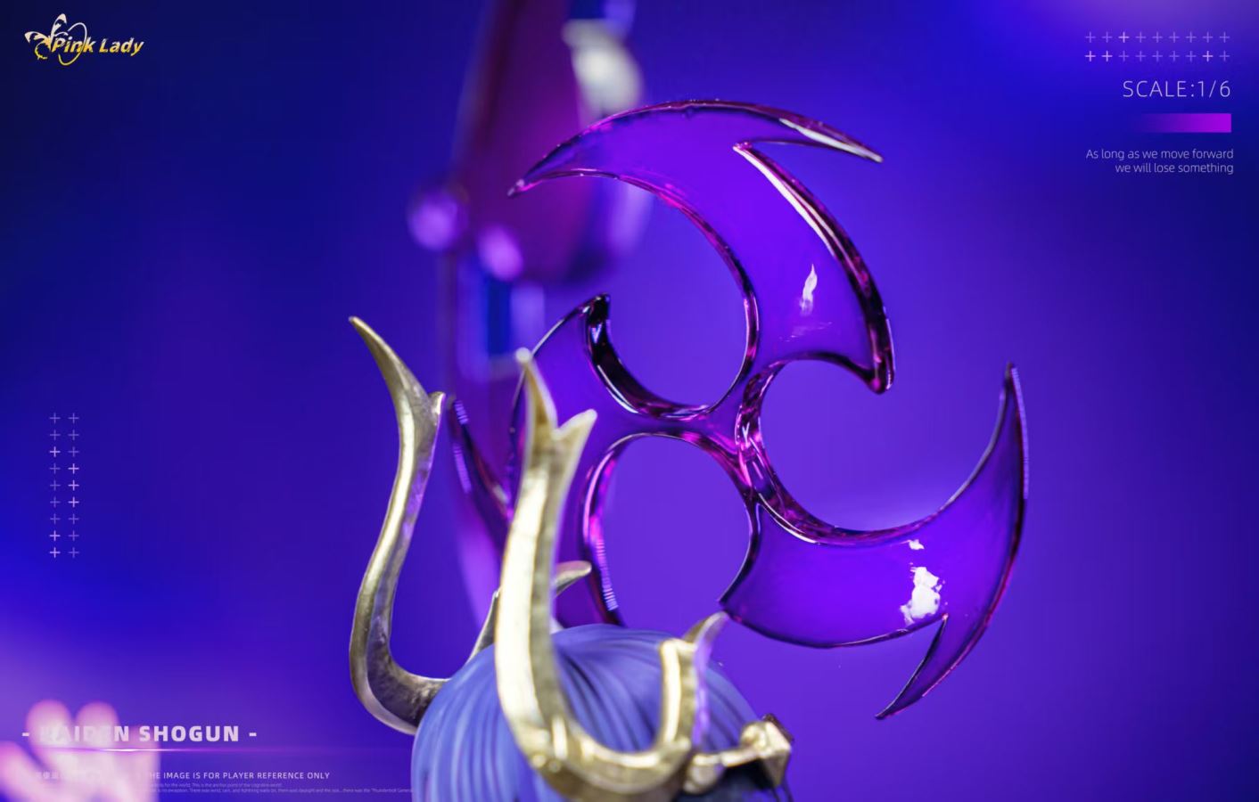 Raiden Shogun - Genshin Impact