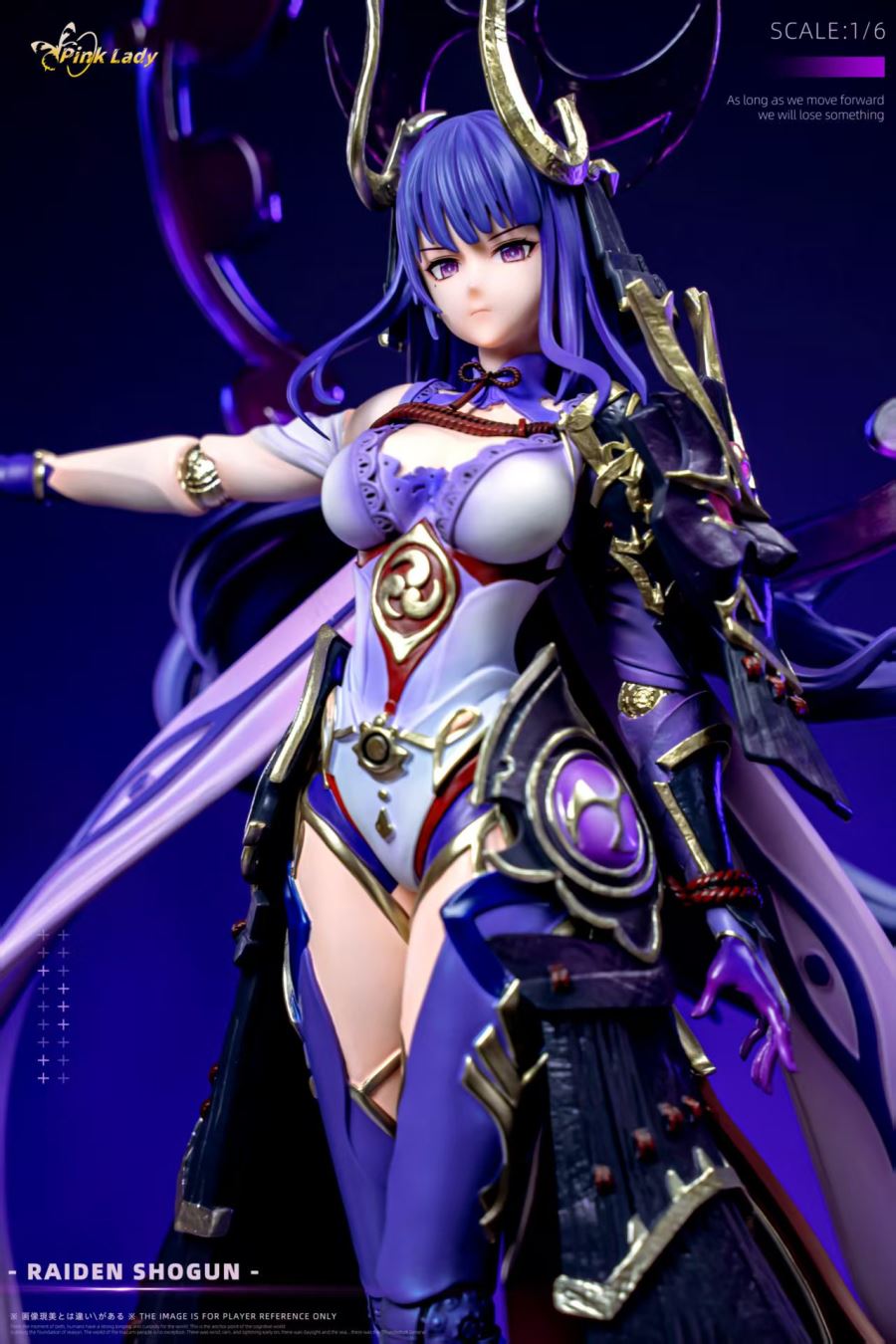 Raiden Shogun - Genshin Impact