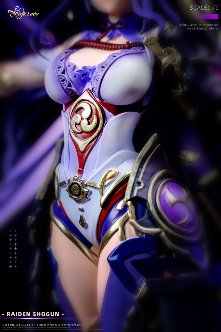 Raiden Shogun - Genshin Impact