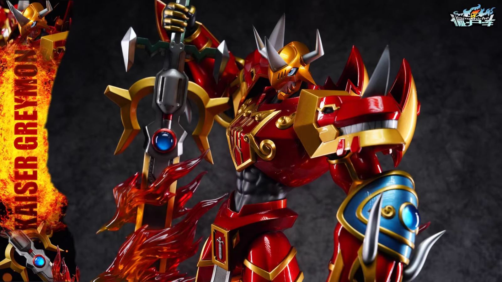 Kaiser Greymon - Digimon