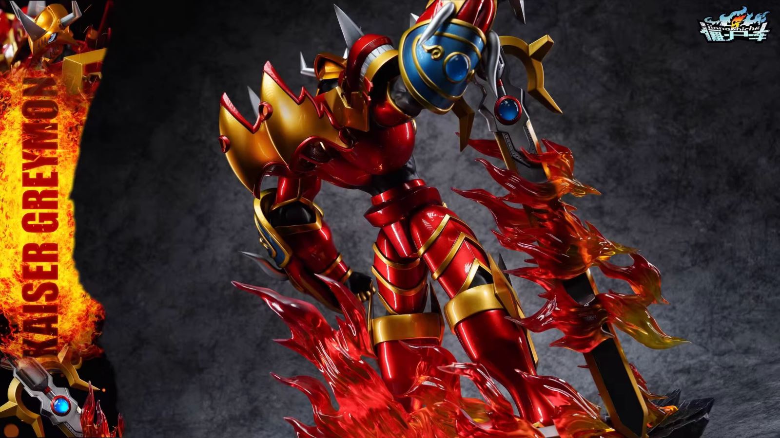 Kaiser Greymon - Digimon