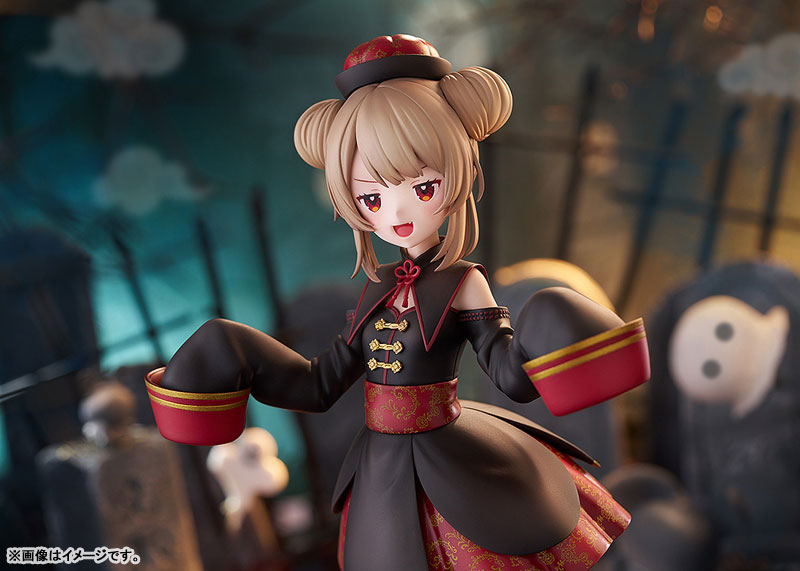 Natori Sana [Jiangshi] 1/7