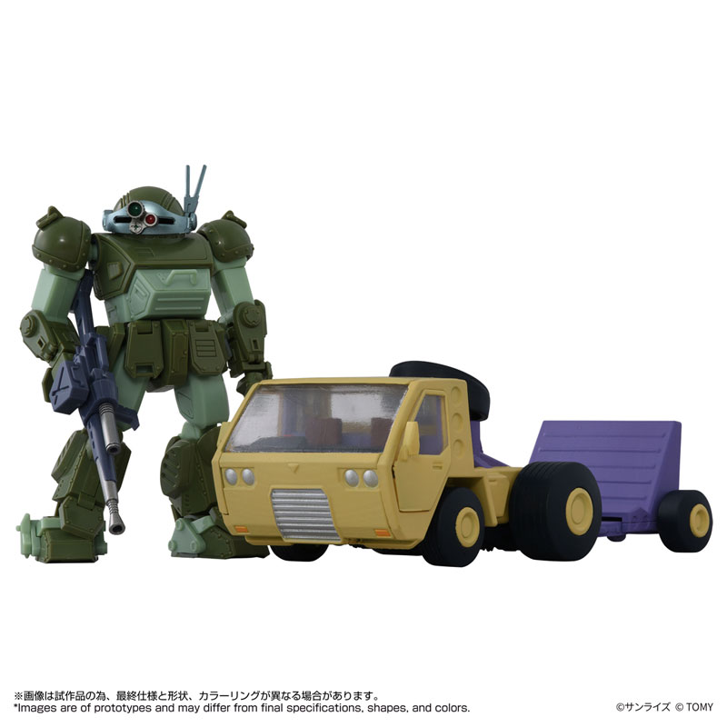 Toyrise AT Collection 10 AT Truck & Scopedog Set