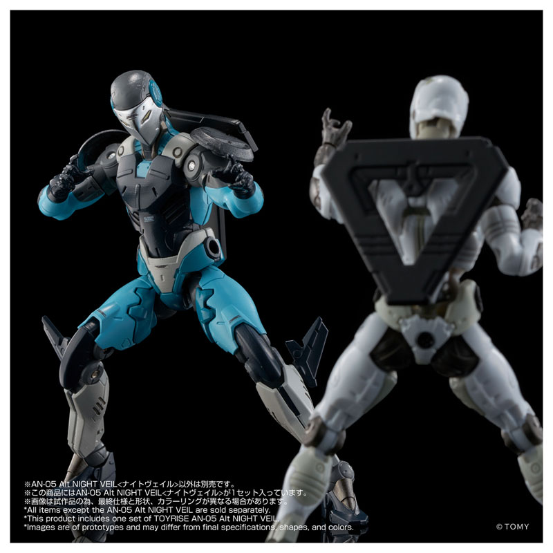 Altered Nano AN-05 Alt NIGHT VEIL