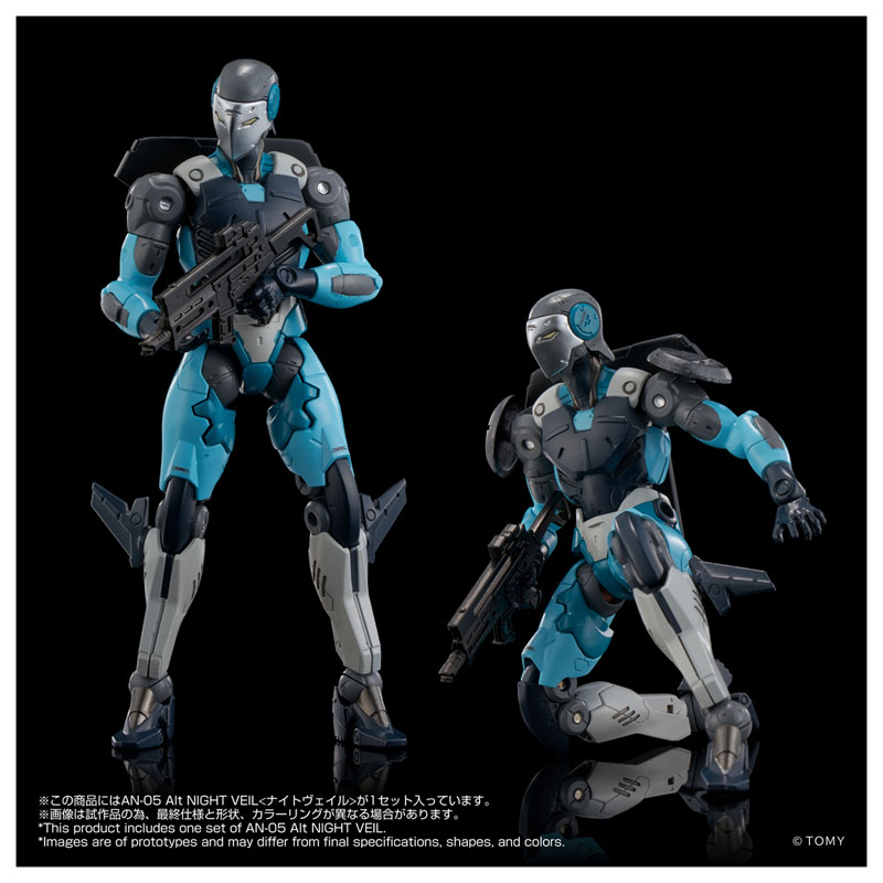 Altered Nano AN-05 Alt NIGHT VEIL