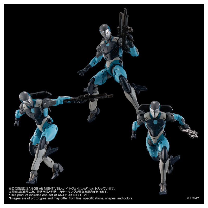 Altered Nano AN-05 Alt NIGHT VEIL