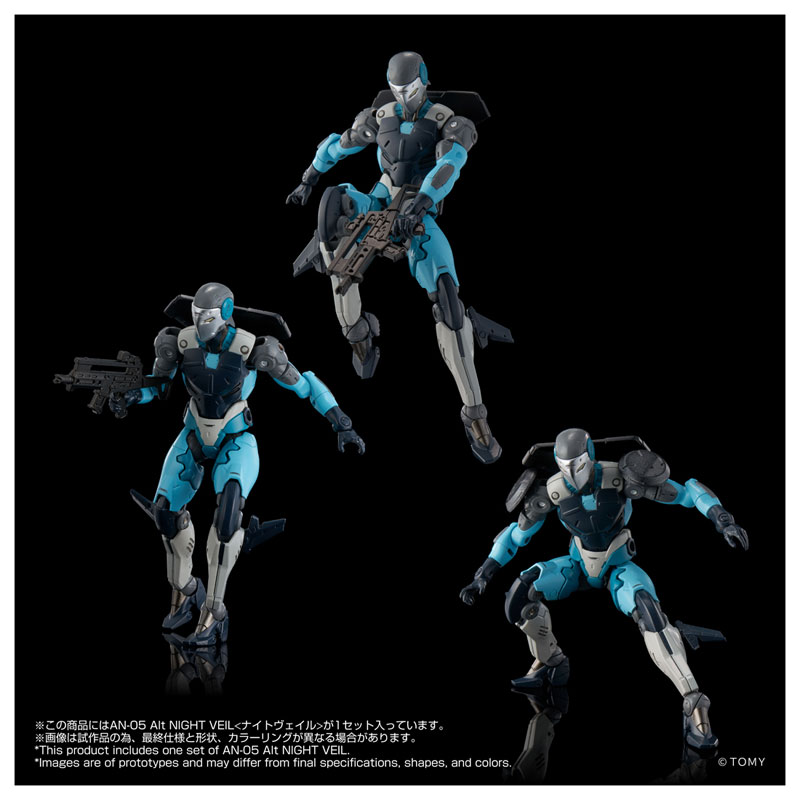 Altered Nano AN-05 Alt NIGHT VEIL