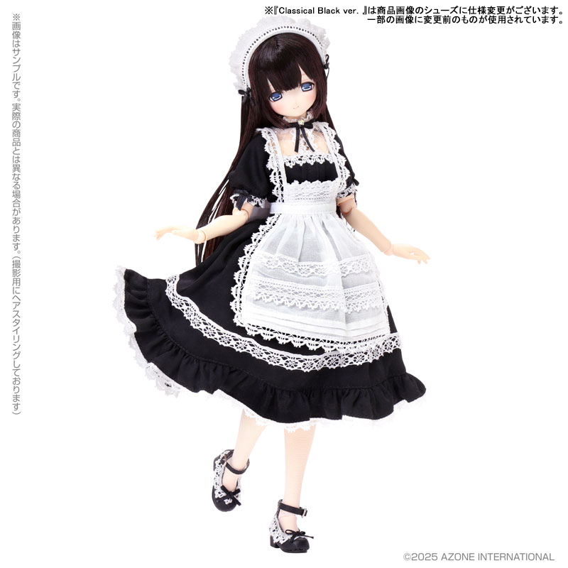 EX Cute Family Mia Loyal Maid