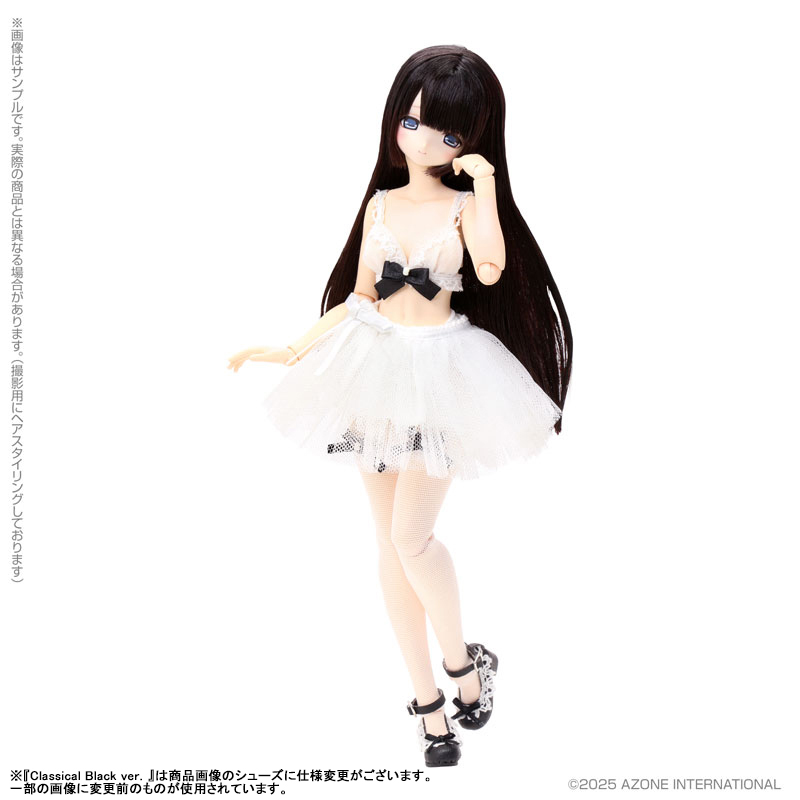 EX Cute Family Mia Loyal Maid