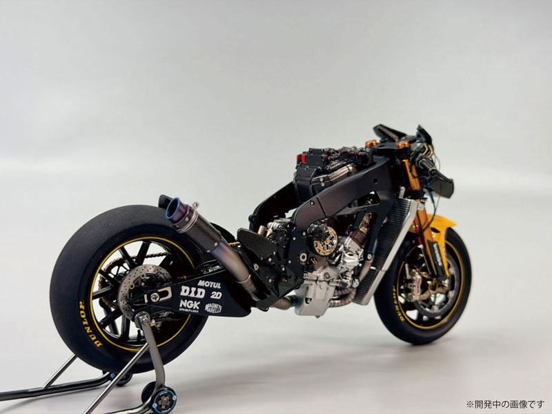 Yamaha YZR-M1 2007 Plastic Model 1/12