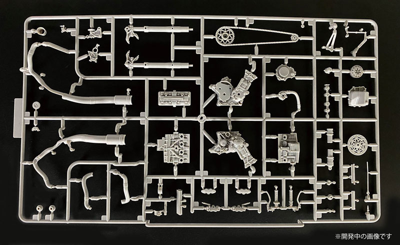 Yamaha YZR-M1 2007 Plastic Model 1/12