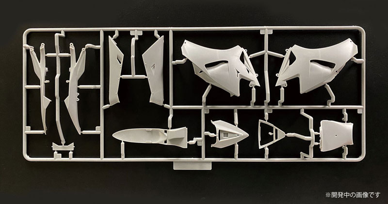 Yamaha YZR-M1 2007 Plastic Model 1/12