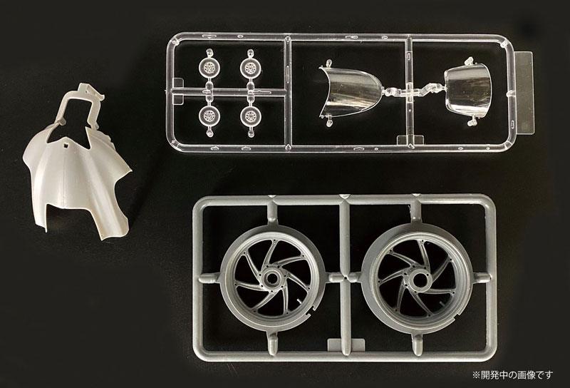 Yamaha YZR-M1 2007 Plastic Model 1/12