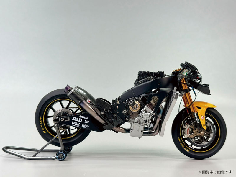 Yamaha YZR-M1 2007 Plastic Model 1/12