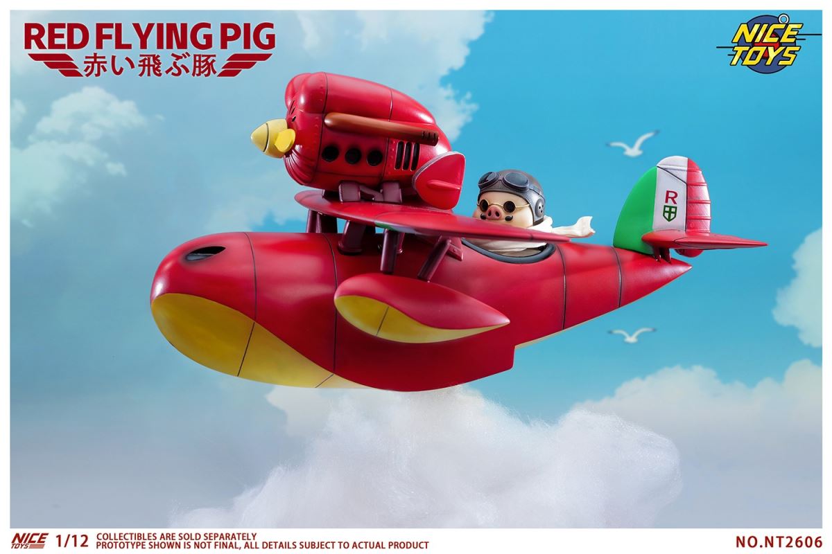 Red Flying Pig 1/12