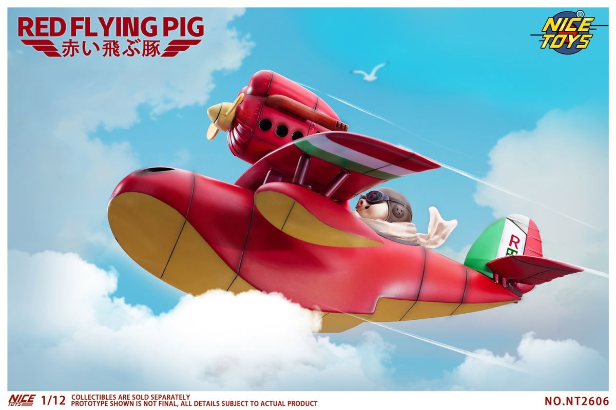 Red Flying Pig 1/12