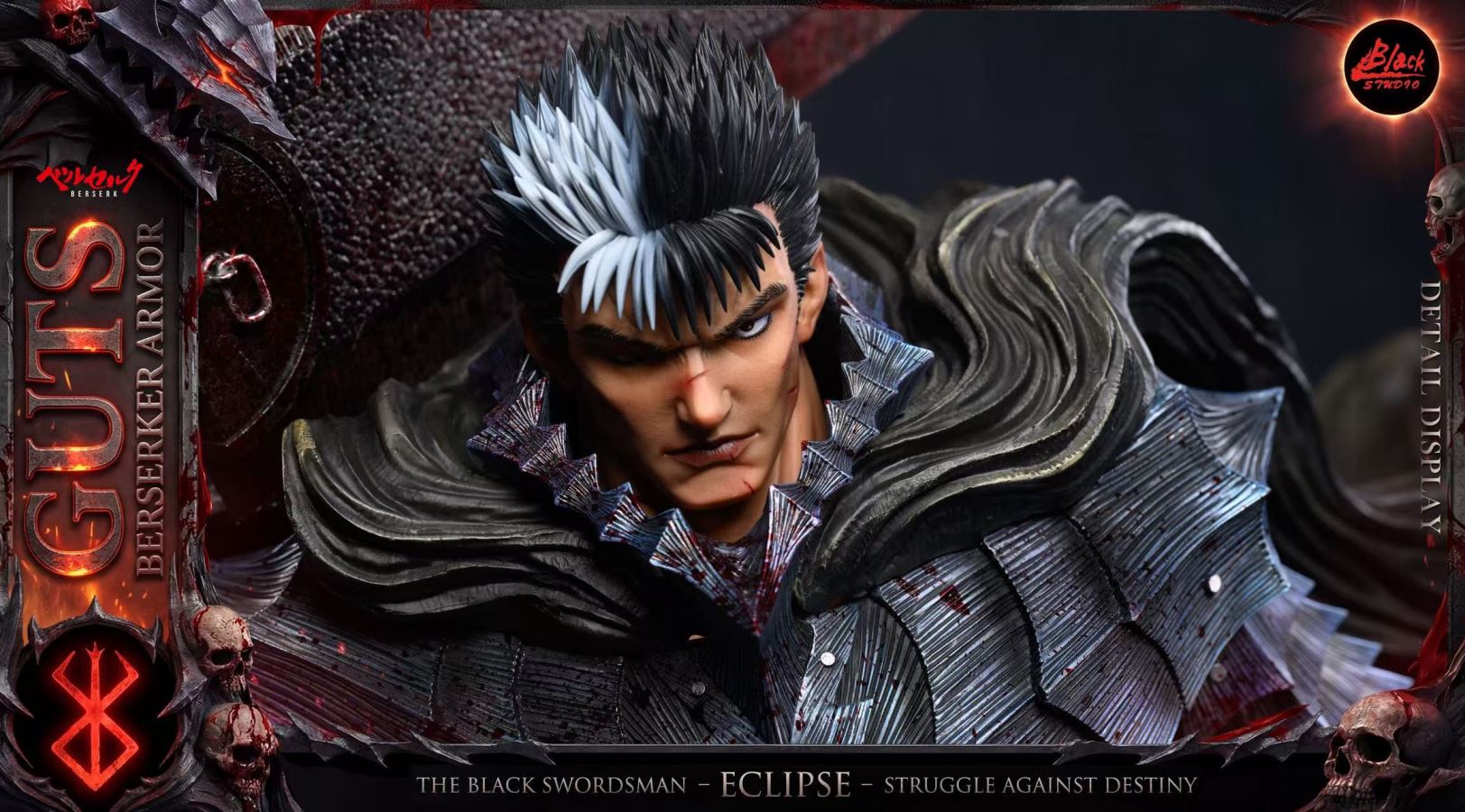 Guts - Berserk