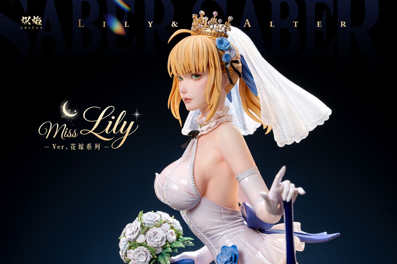 Wedding Dress Lily & Alter - Fate 1/4
