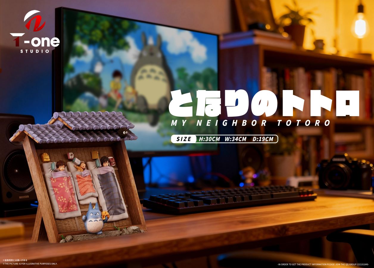 Tatsuo Kusakabe - My Neighbor Totoro