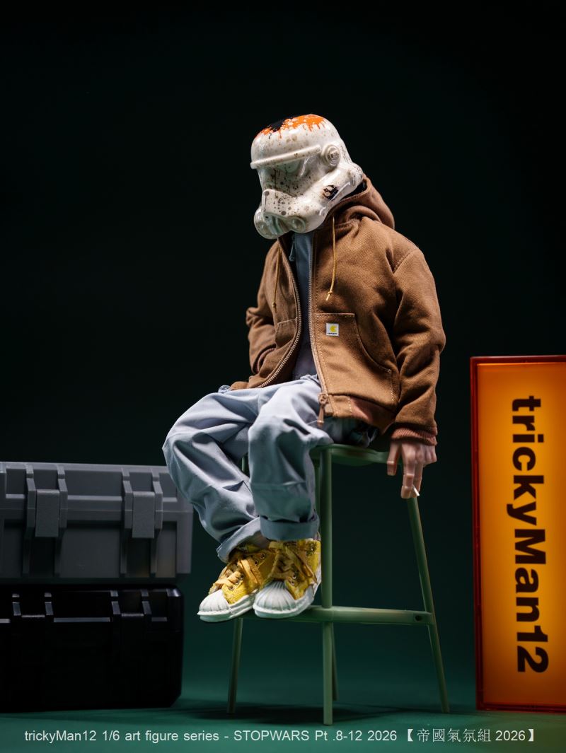 STOPWARS Empire Atmosphere Set 2026 1/6