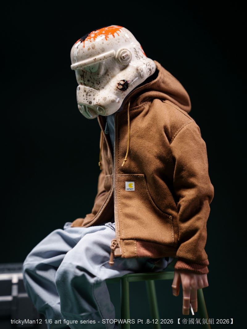 STOPWARS Empire Atmosphere Set 2026 1/6