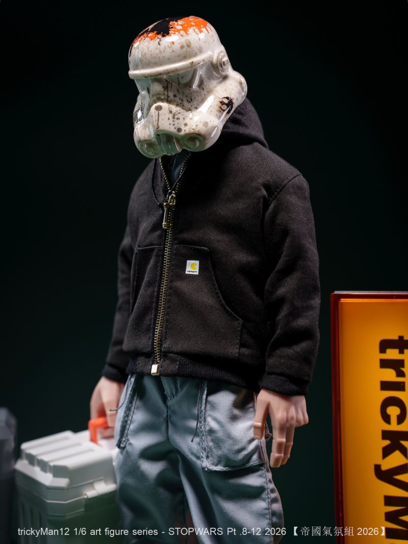 STOPWARS Empire Atmosphere Set 2026 1/6