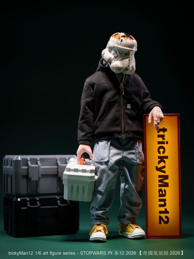 STOPWARS Empire Atmosphere Set 2026 1/6