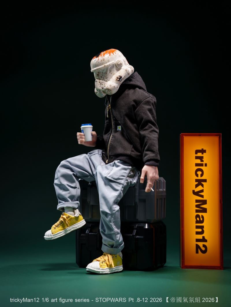 STOPWARS Empire Atmosphere Set 2026 1/6