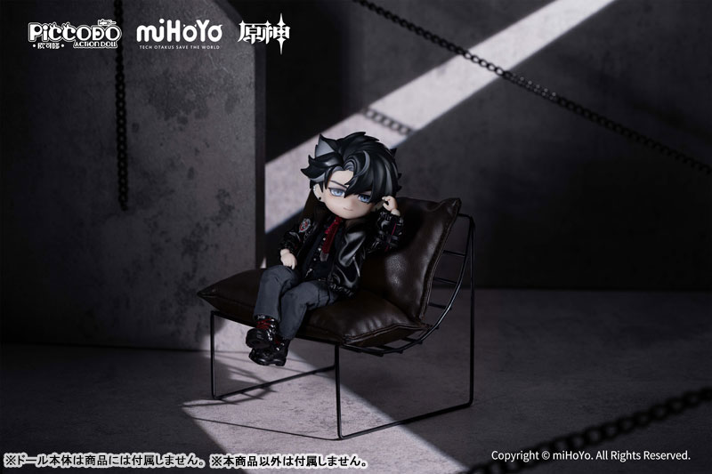 PICCODO ACTION DOLL X Genshin Impact Wriothesley Optional Set