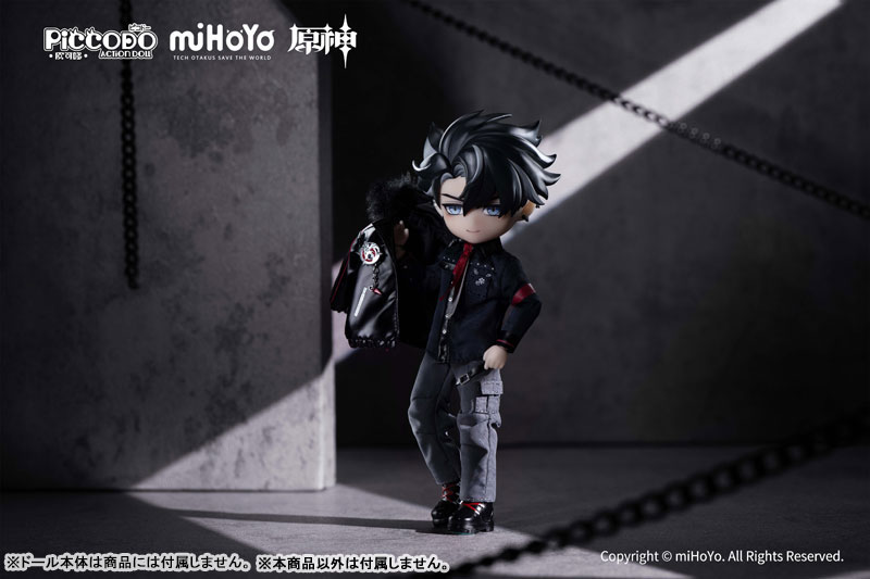 PICCODO ACTION DOLL X Genshin Impact Wriothesley Optional Set