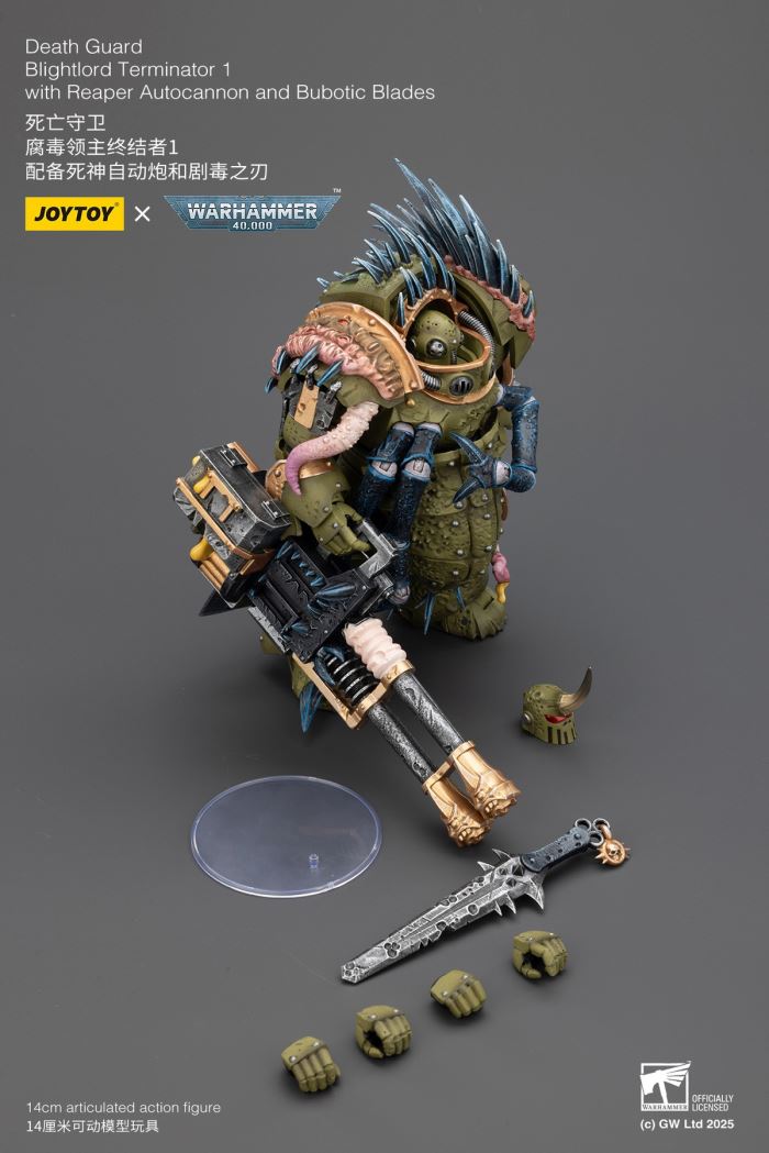 Warhammer - Deathguard Corruption Lord Terminator & Plague Warrior Standard Bearer 1/18