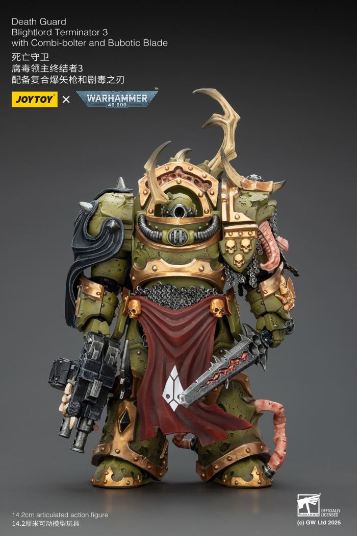 Warhammer - Deathguard Corruption Lord Terminator & Plague Warrior Standard Bearer 1/18