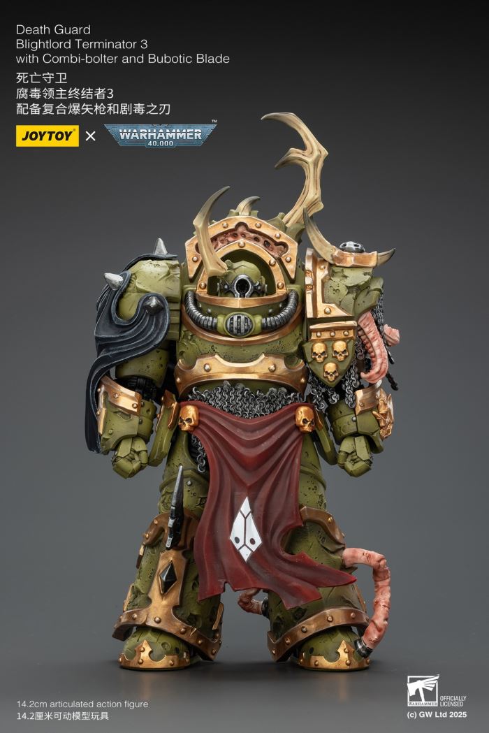 Warhammer - Deathguard Corruption Lord Terminator & Plague Warrior Standard Bearer 1/18