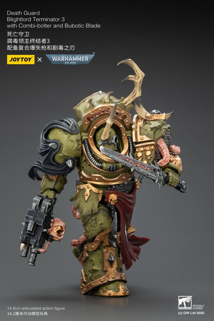 Warhammer - Deathguard Corruption Lord Terminator & Plague Warrior Standard Bearer 1/18