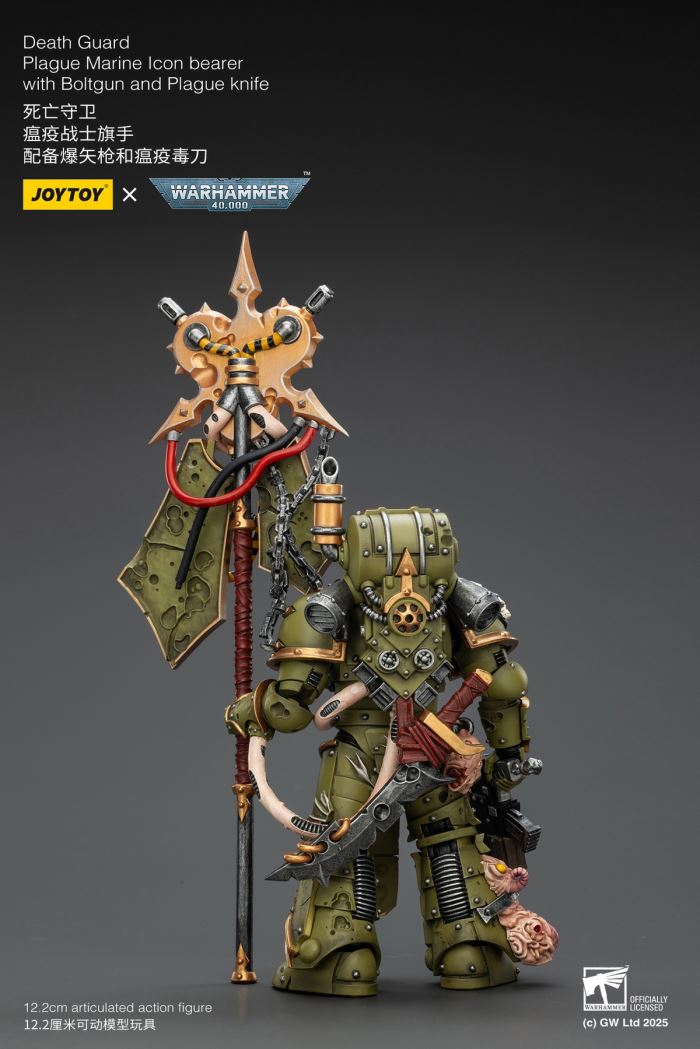 Warhammer - Deathguard Corruption Lord Terminator & Plague Warrior Standard Bearer 1/18