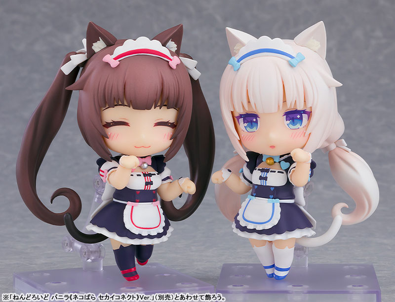 Nendoroid Chocola: Nekopara Sekai Connect Ver