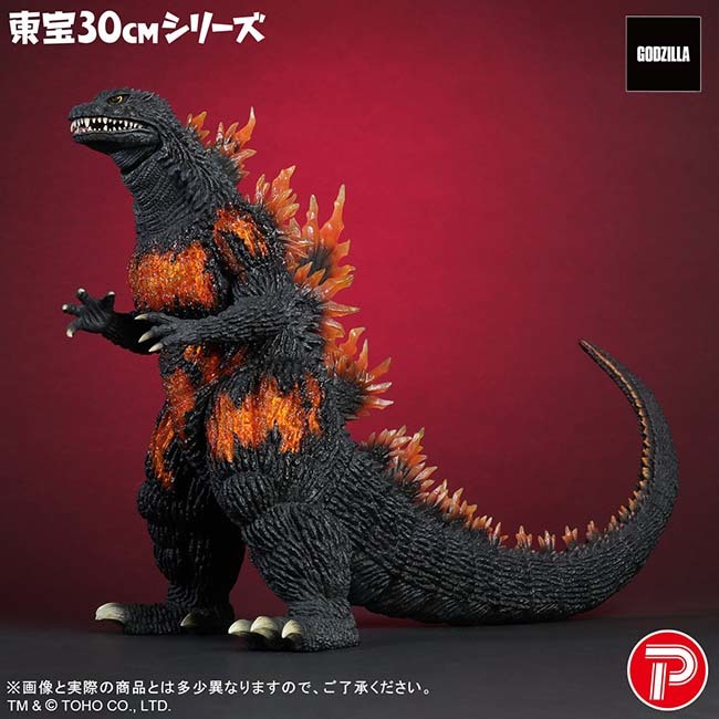 Toho 30cm Series Burning Millennium Godzilla