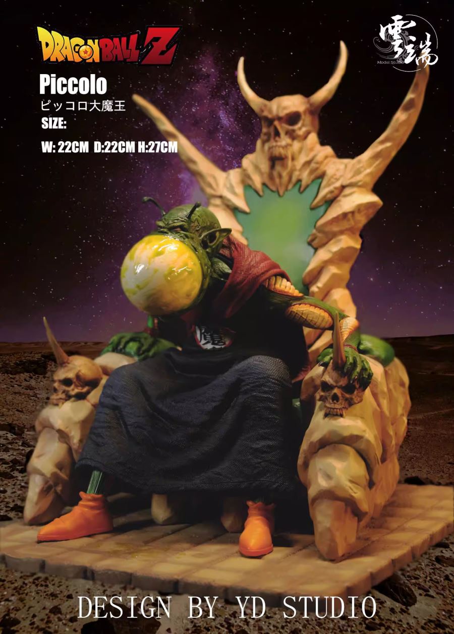 Piccolo - Dragon Ball