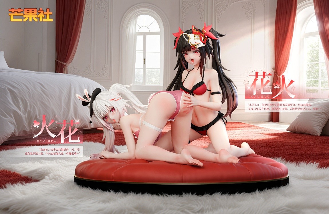 Sparxie x Sparkle - Honkai: Star Rail
