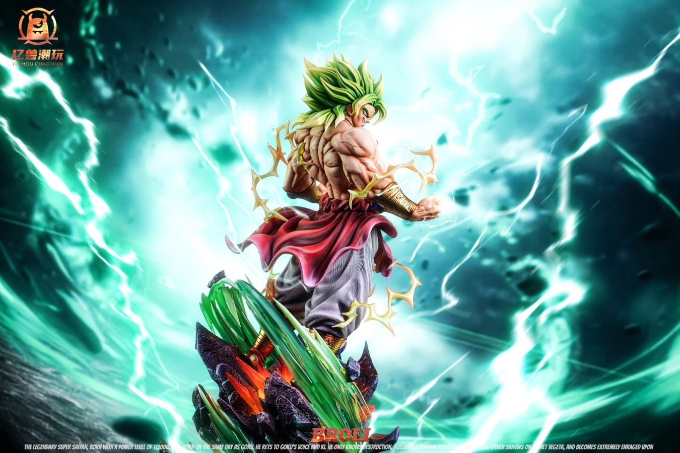 Broly - Dragon Ball