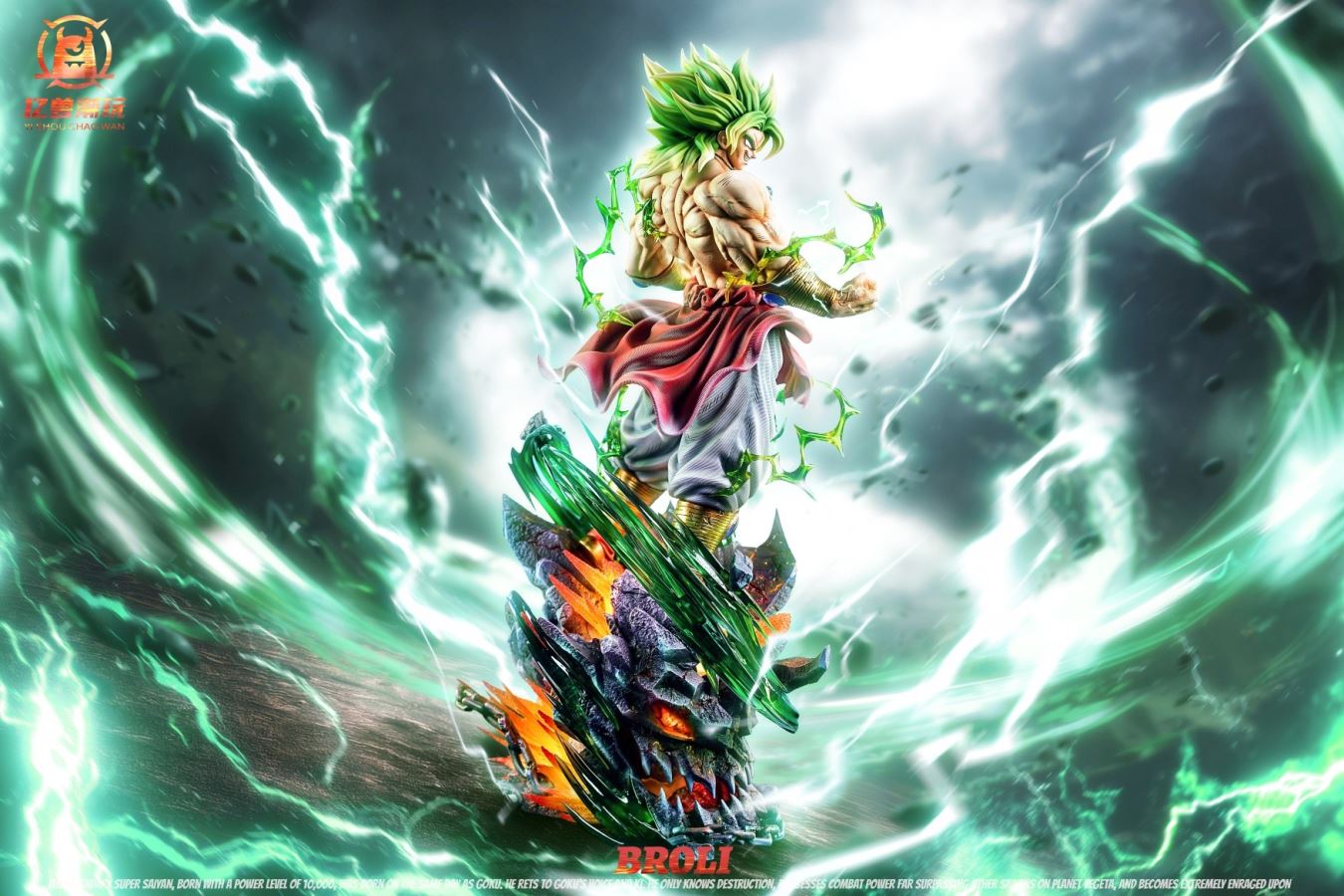 Broly - Dragon Ball