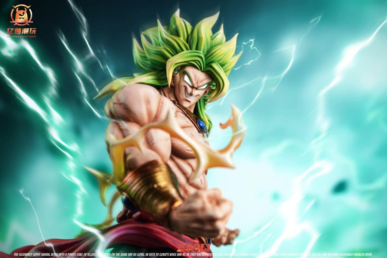 Broly - Dragon Ball