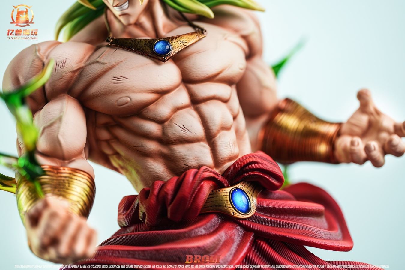 Broly - Dragon Ball